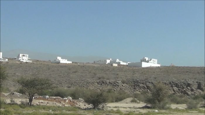 طريق الجبل الشرقي