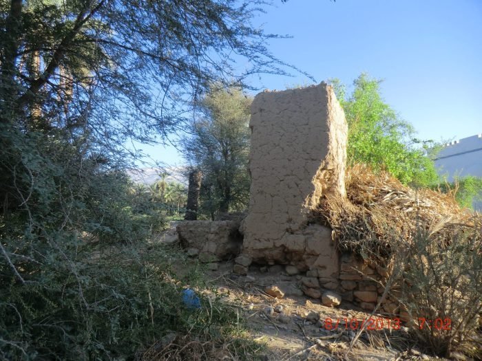 مسجد البستان بمنطقة الخلوتية ببلدة العارض