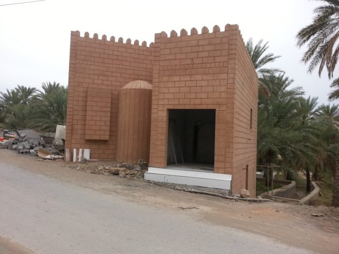 مسجد مال الشيخ (الرحمن) ببلدة العارض