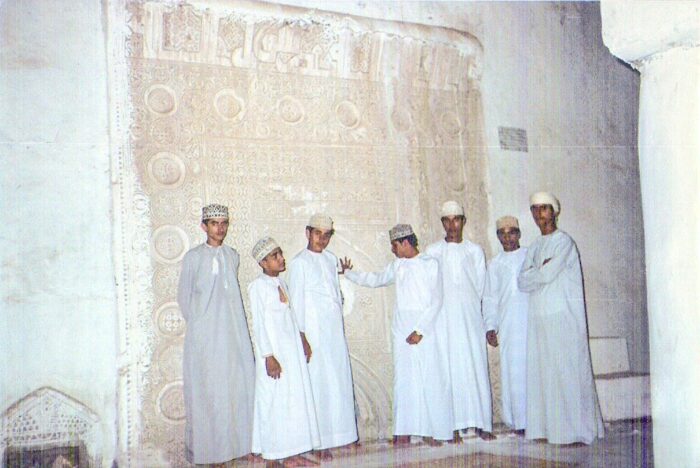 رحلة إلى ولاية أدم