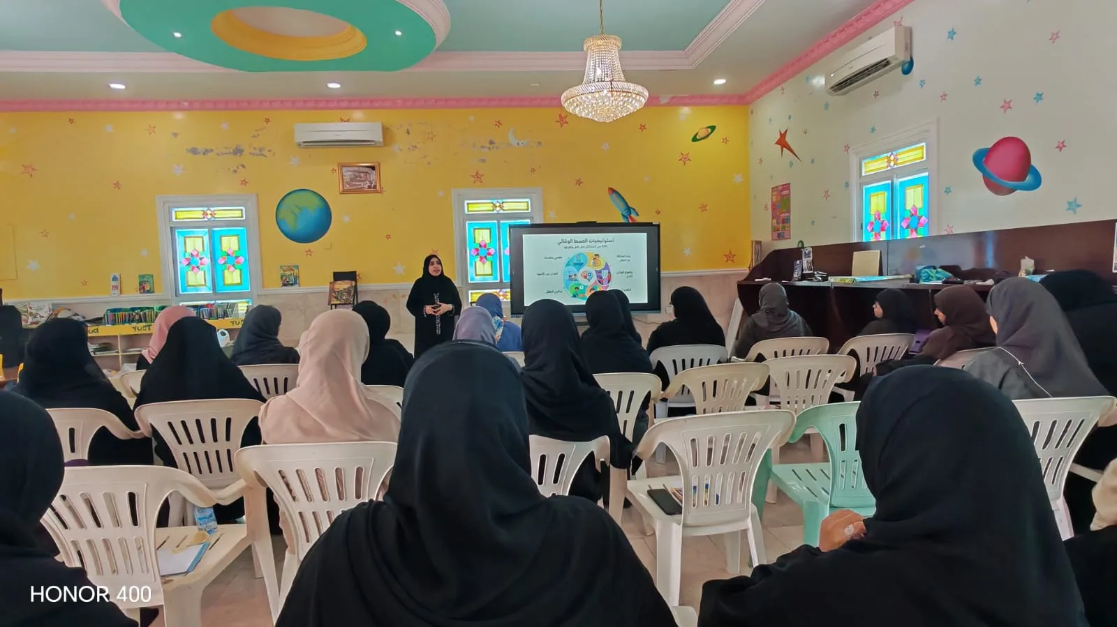 ورشة أبجدية الاحتواء
