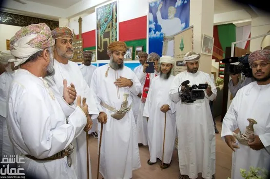 الزيارة السامية