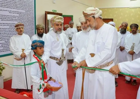 الزيارة السامية