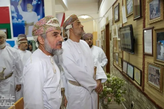 الزيارة السامية