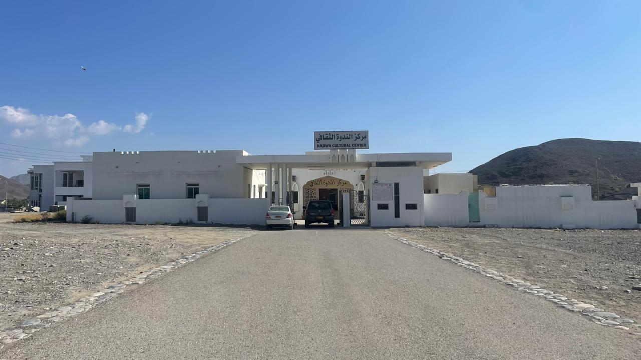 التواصل والإعلام