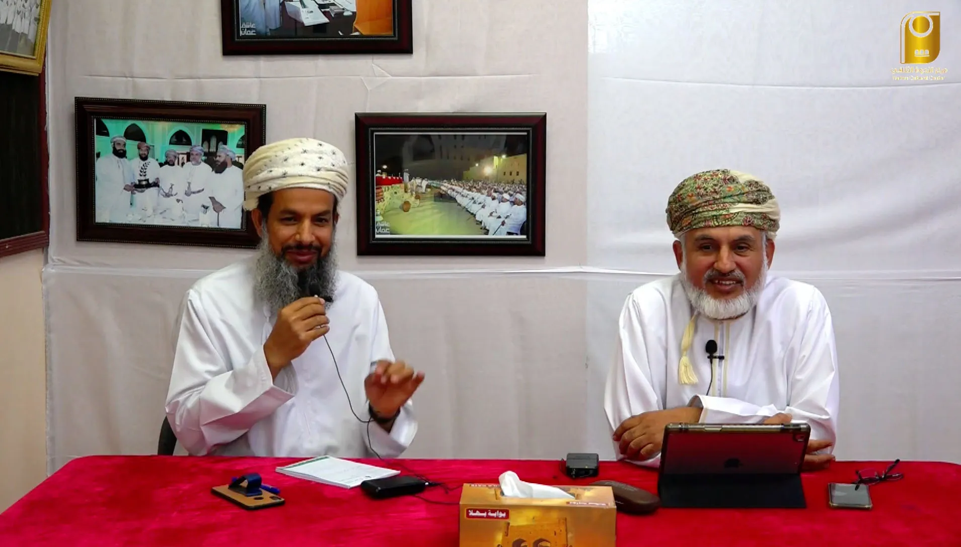 منهل الندوة /الانقلاب الثقافي في عمان.