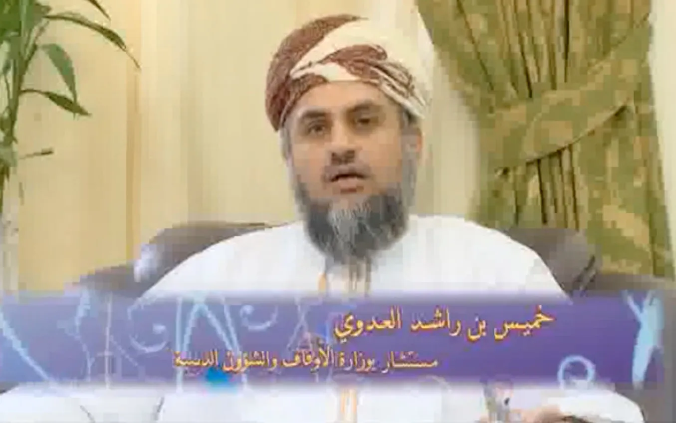 فى رحاب الإيمان"القراءة منهج حياة1"