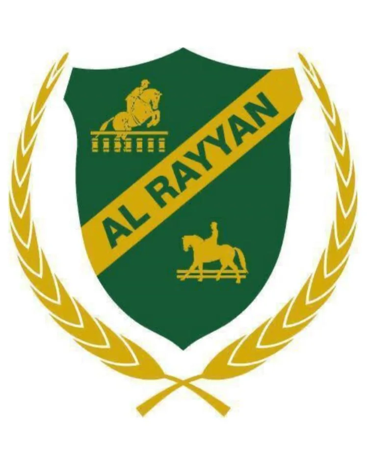 اسطبلات الريان