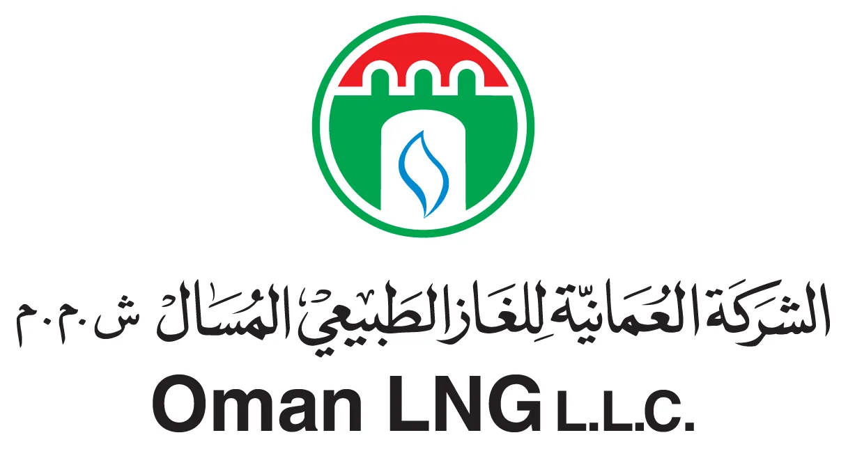 شركة الغاز العمانية
